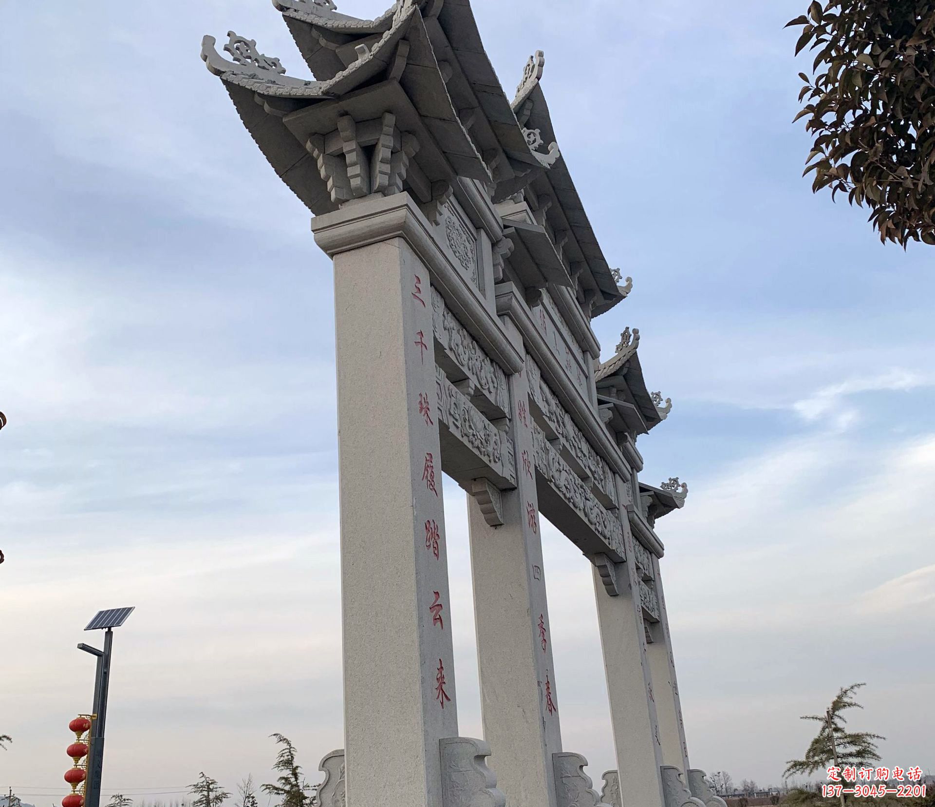 信阳东艺石雕牌坊牌坊雕塑定制