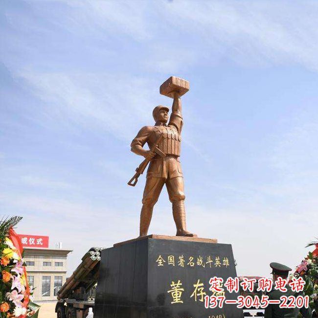 信阳董存瑞雕塑景区名人英雄雕像