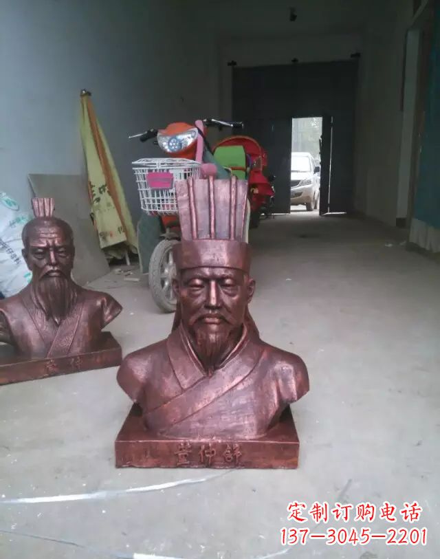 信阳传承历史,董仲舒雕塑纪念精品
