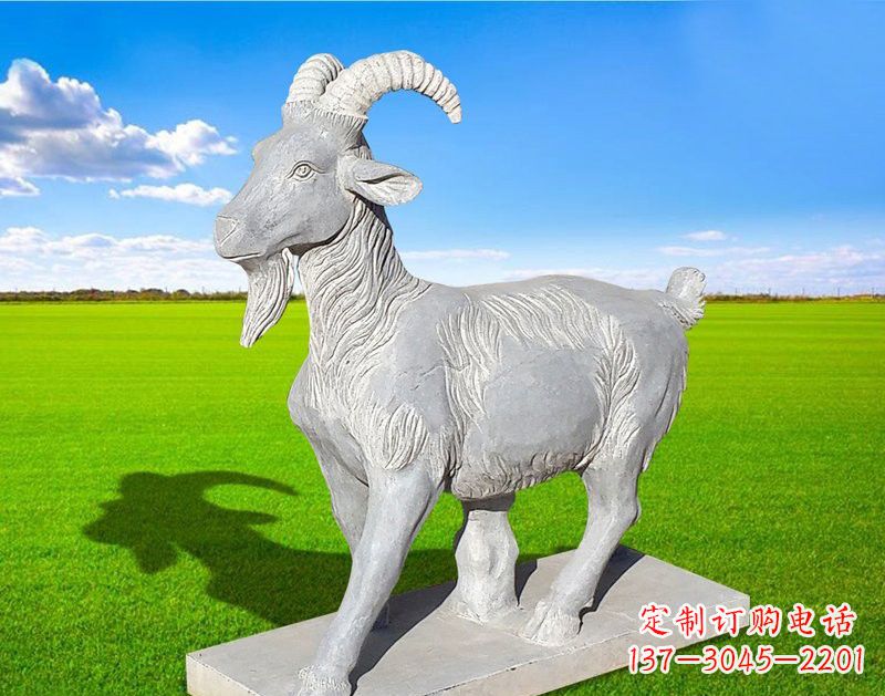 信阳动物羊石雕