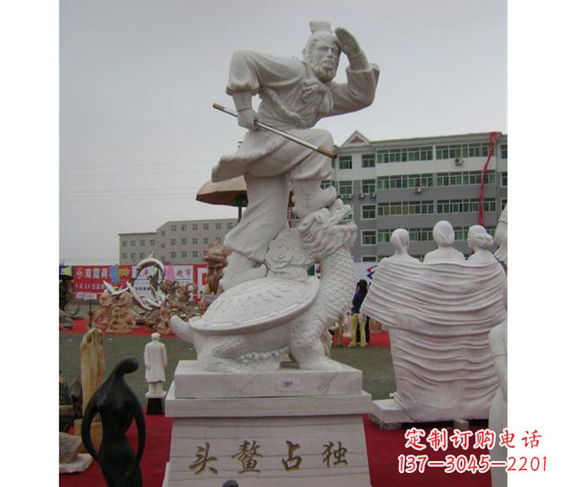 信阳独特的孙悟空雕塑,带来神奇的魅力