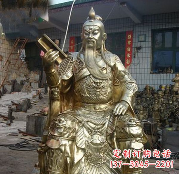 信阳关公武财神铜雕定制