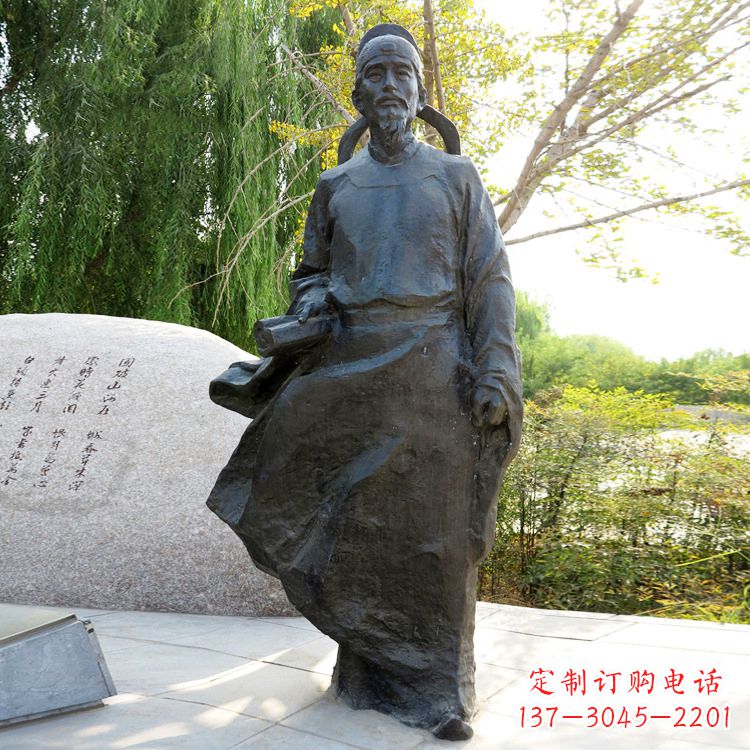 信阳艺术之美——杜甫铜雕塑