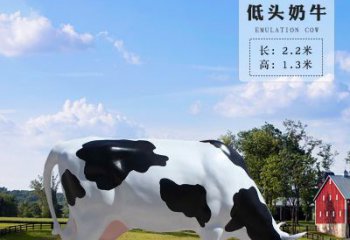 信阳奶牛雕塑-精美仿真雕塑