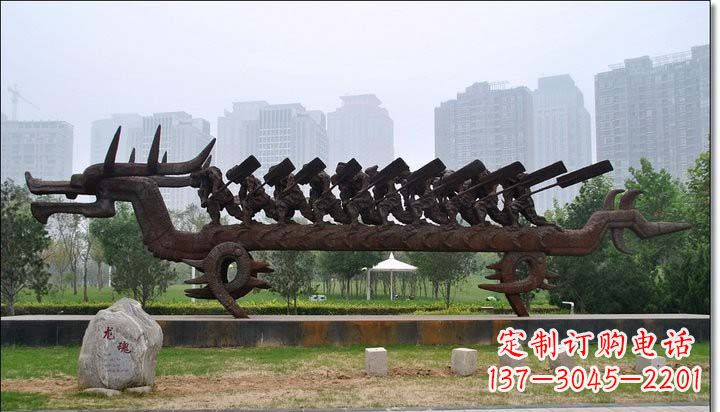 信阳锻铜赛龙舟雕塑