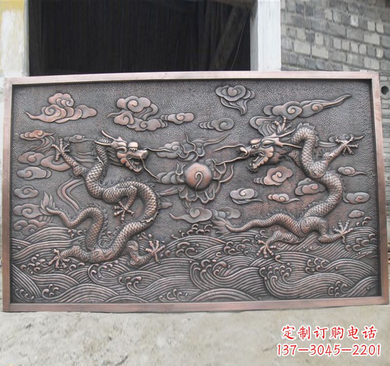 信阳锻铜双龙戏珠浮雕雕塑