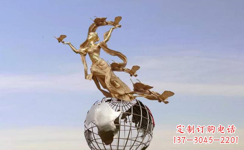 信阳多斯广场不锈钢地球雕塑