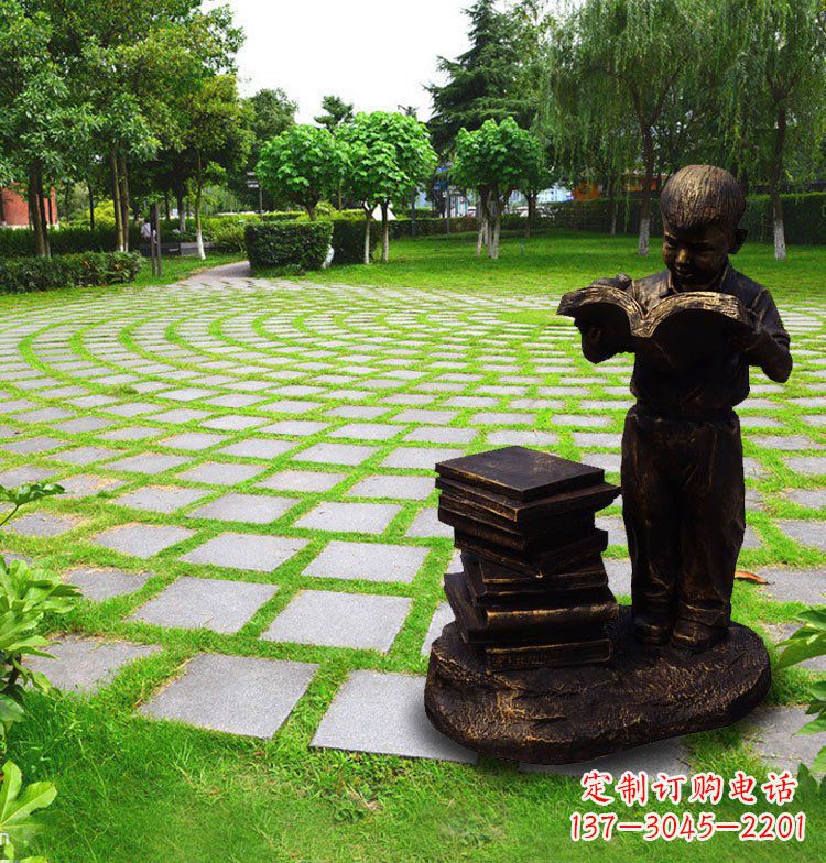 信阳儿童看书公园人物铜雕
