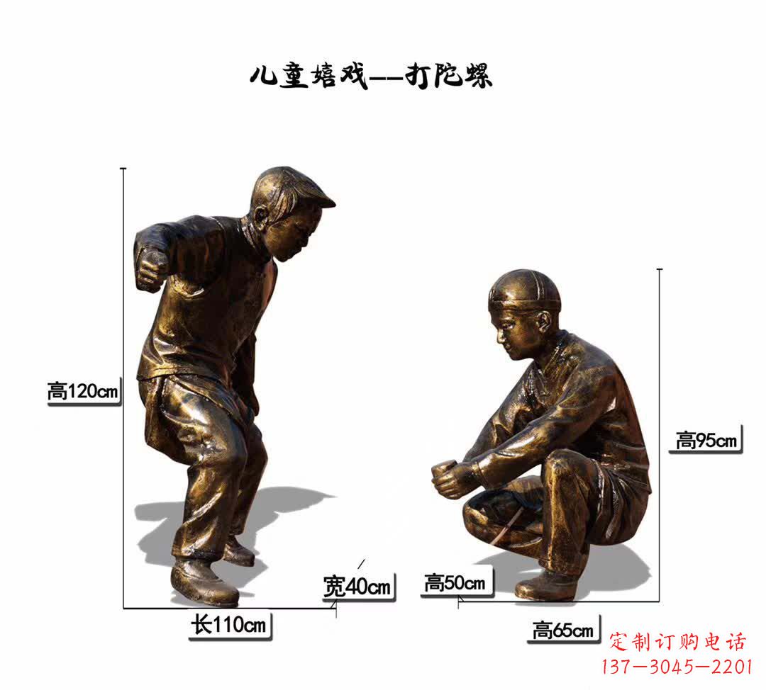 信阳精美手工陀螺雕塑