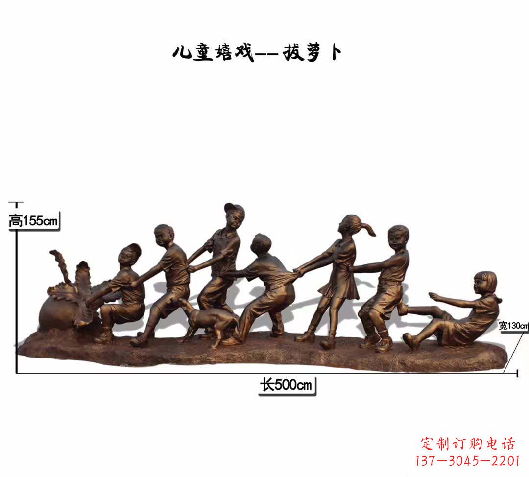 信阳铜质萝卜雕塑,精美细致,倍添童趣