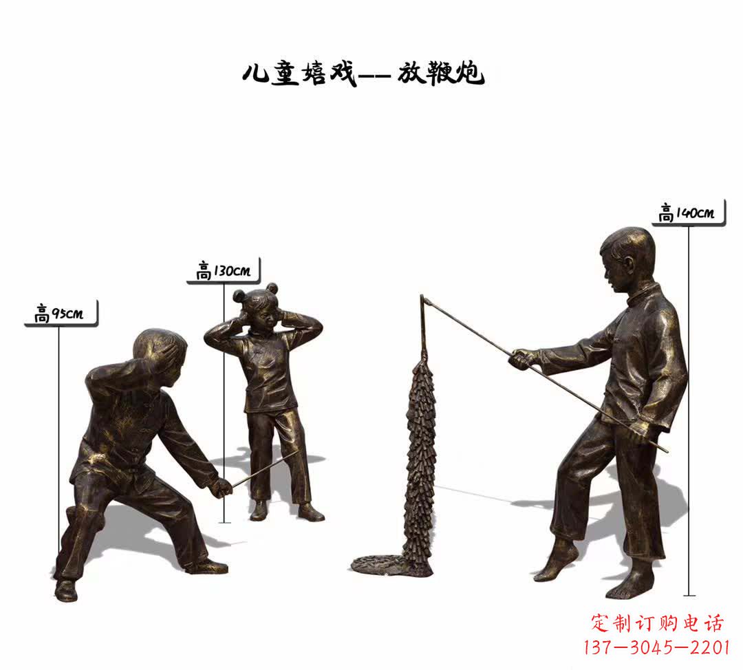 信阳童心传递,儿童主题雕塑定制