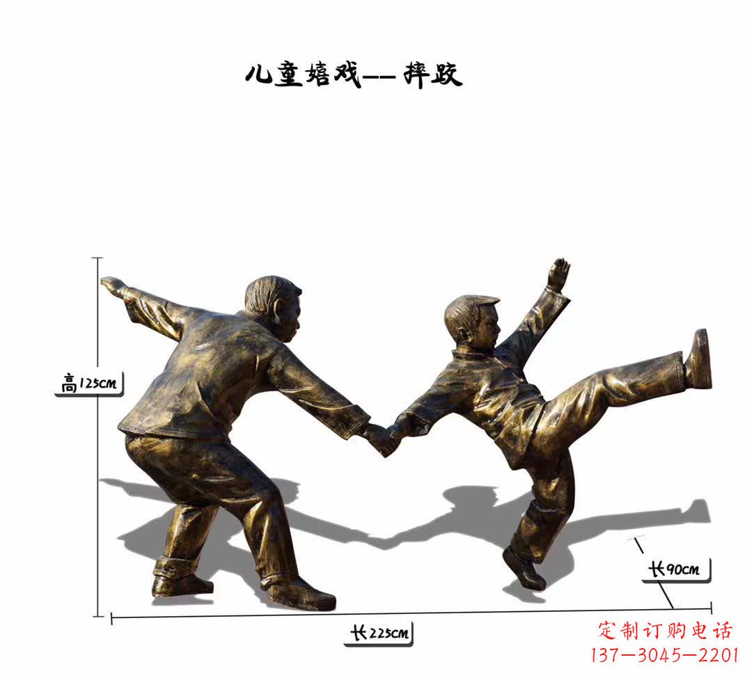 信阳趣味儿童铜雕