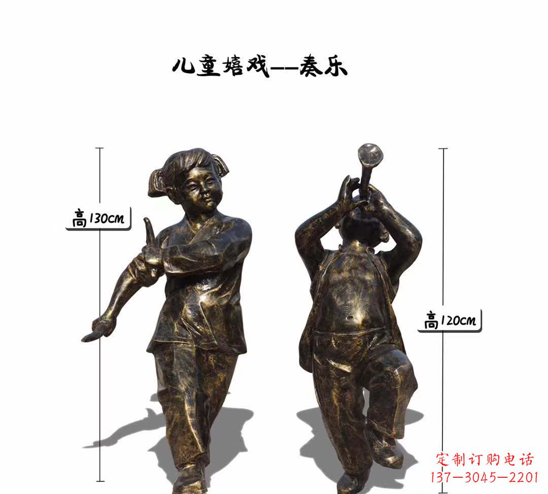信阳精美艺术儿童雕塑