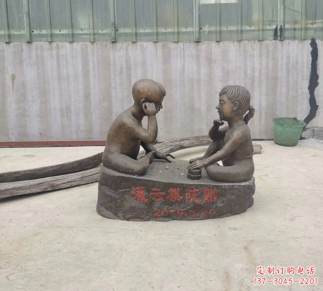 信阳精美儿童下棋铜雕