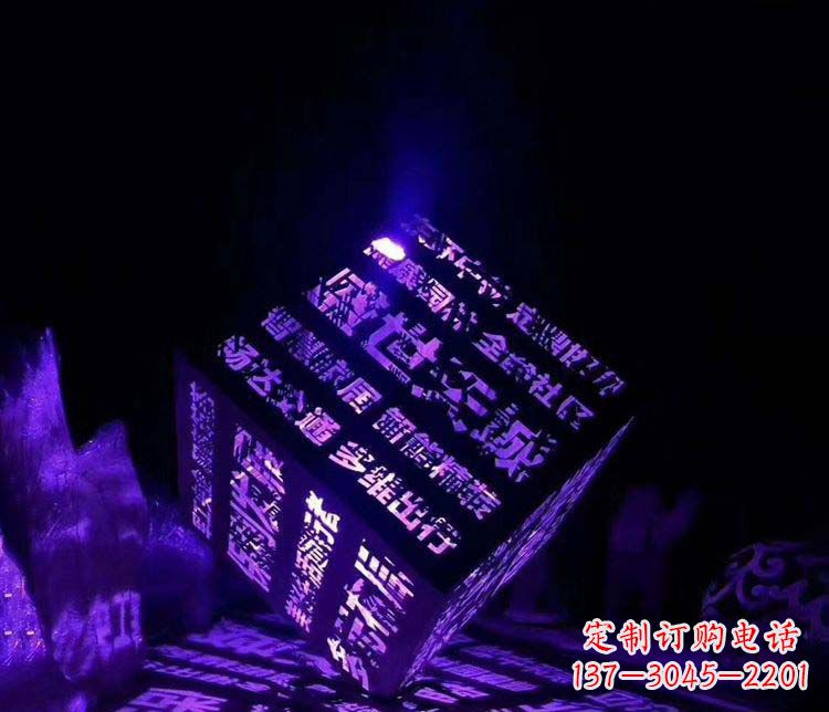 信阳发光不锈钢字体艺术雕塑