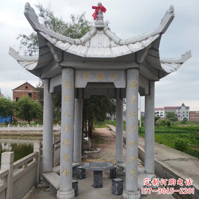 信阳仿古大理石凉亭-公园园林石雕亭子