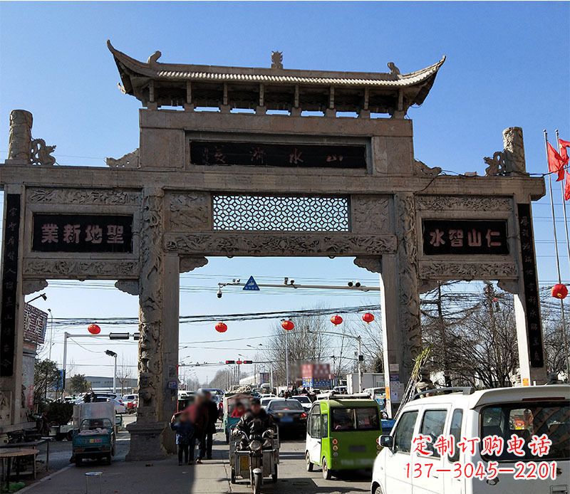 信阳仿古道路牌坊石雕 (2)