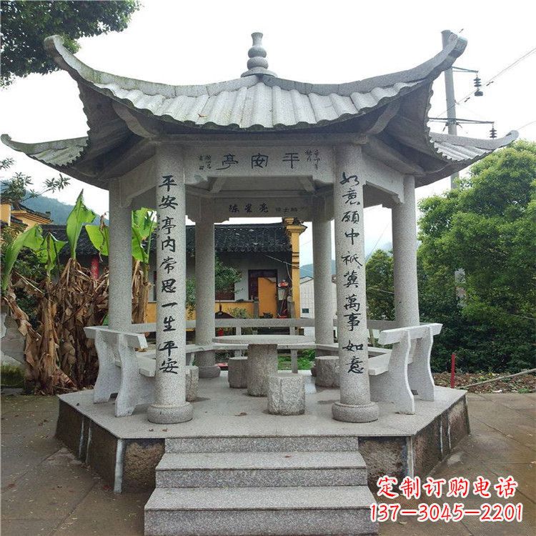 信阳仿古凉亭大理石-小区庭院石雕亭子