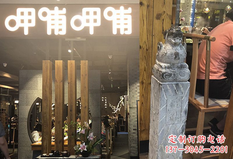 信阳仿古貔貅马柱拴马石雕