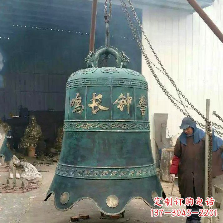 信阳仿古青铜钟