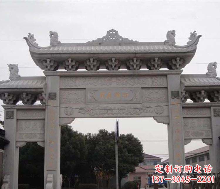 信阳中领雕塑-仿古三门牌坊石雕