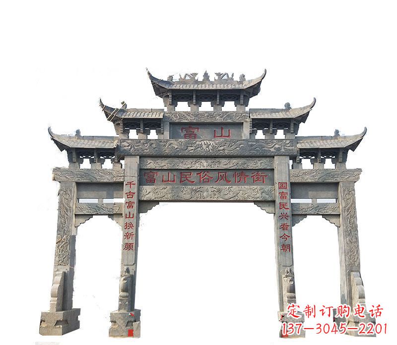 信阳仿古牌坊石雕