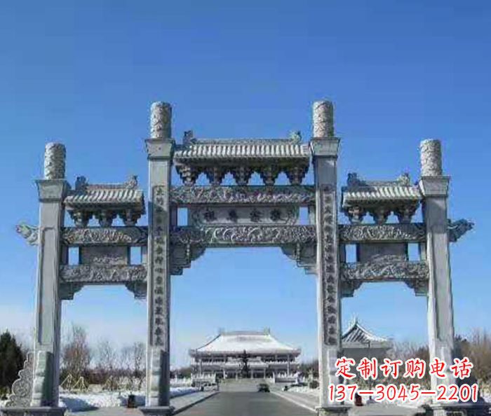 信阳领雕仿古三门石牌坊