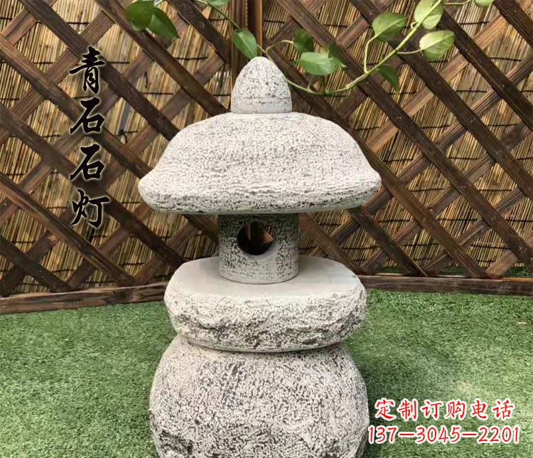 信阳仿古石灯公园照明灯石雕