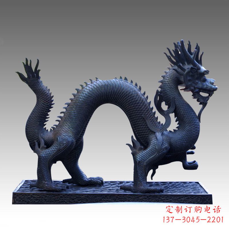 信阳仿古做旧神龙铜雕