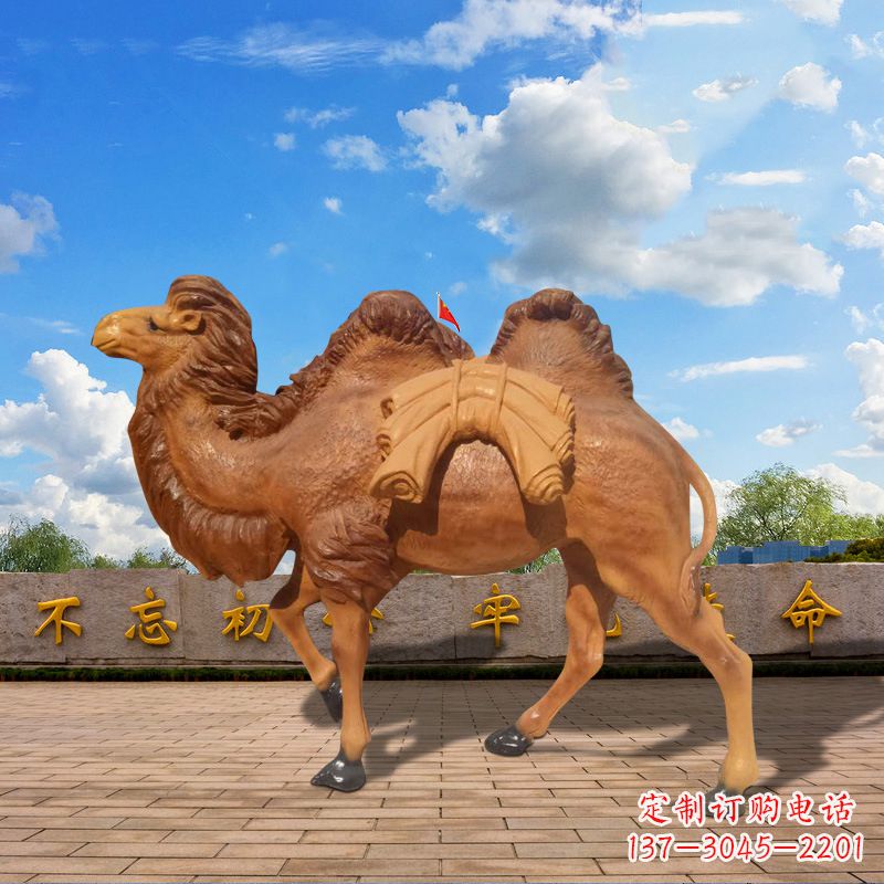 信阳仿铜玻璃钢骆驼雕塑