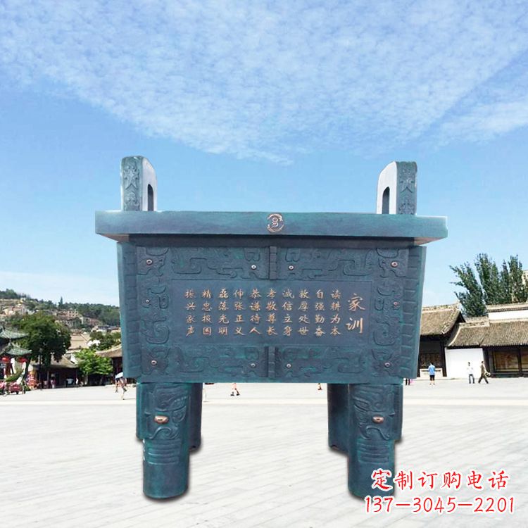 信阳古典香炉雕塑