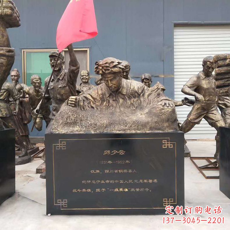 信阳精美仿铜邱少云半身像雕塑