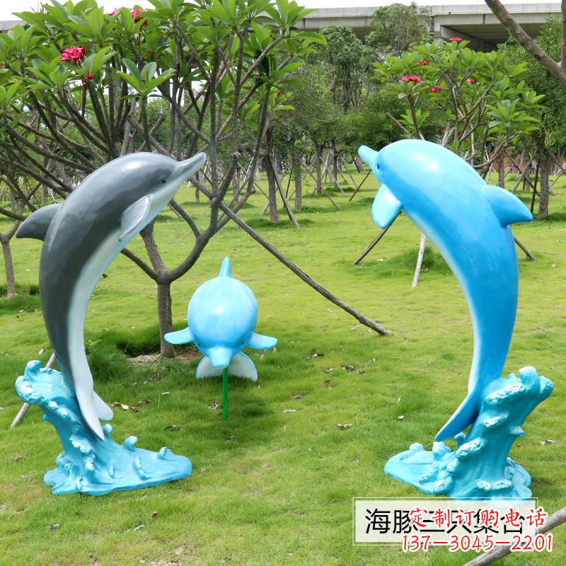 信阳精致仿真玻璃钢海豚雕塑