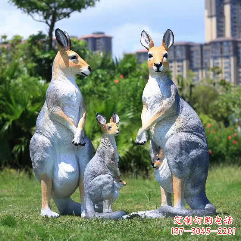 信阳中领雕塑仿真袋鼠玻璃钢雕塑