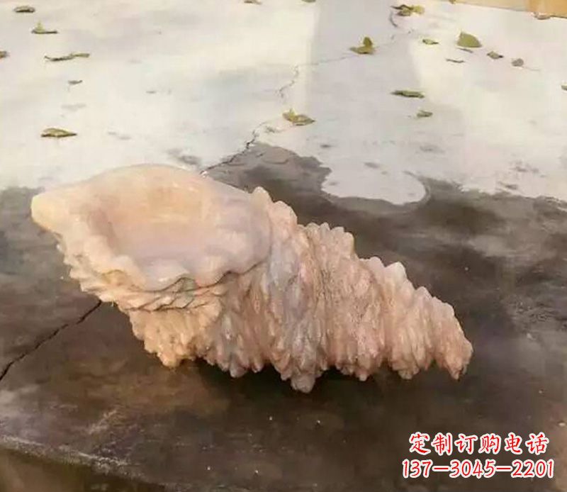 信阳中领雕塑——精美海螺石雕塑