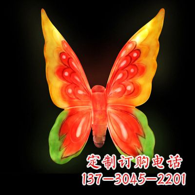 信阳艺术雕塑大号黄色发光蝴蝶