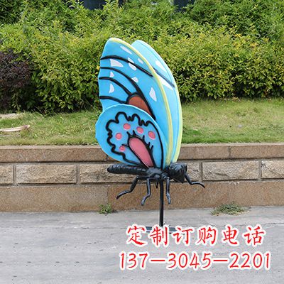 信阳蓝色大号蝴蝶雕塑