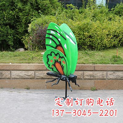 信阳大号蓝色蝴蝶定制雕塑