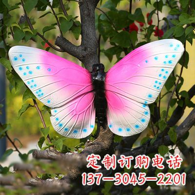 信阳粉红蝴蝶塑像——引领你的精灵之旅