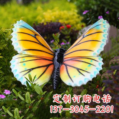 信阳黄蓝色蝴蝶雕塑