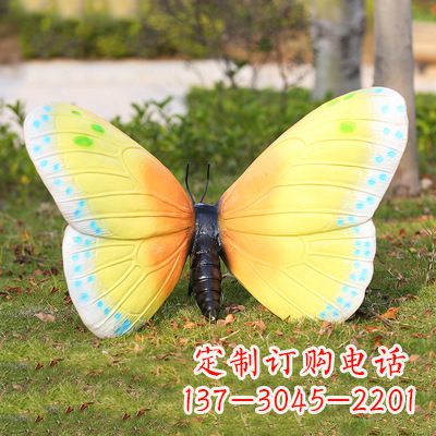 信阳精美蝴蝶雕塑