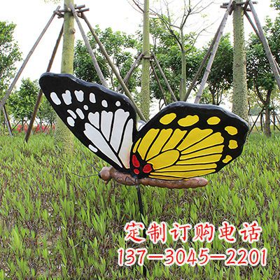 信阳 黄白黑款蝴蝶雕塑