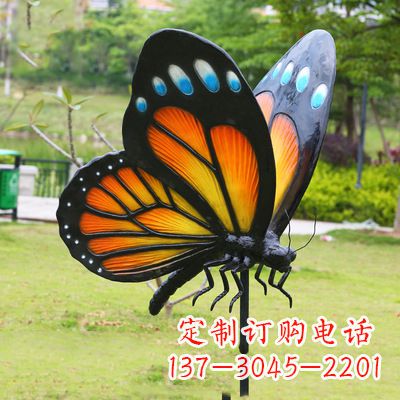 信阳黄色蝴蝶雕塑