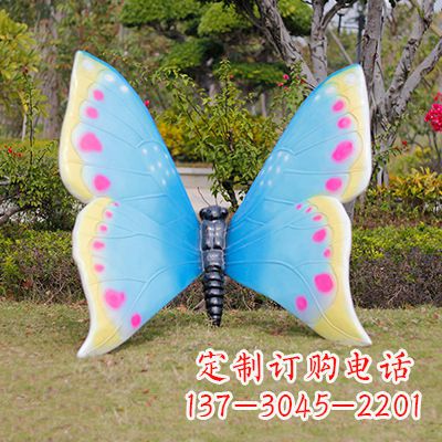 信阳蓝白双色蝴蝶雕塑