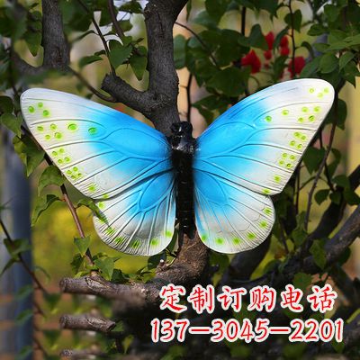 信阳精致风韵,蓝白蝴蝶雕塑