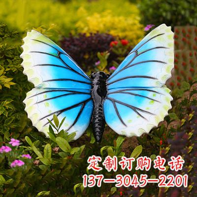 信阳蓝白蝴蝶镶嵌雕塑
