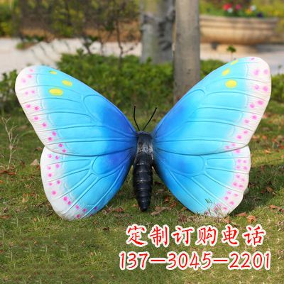 信阳蓝白色款蝴蝶雕塑·35x65x42”