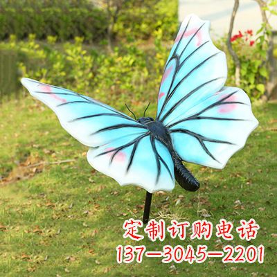 信阳浅蓝白色蝴蝶雕塑