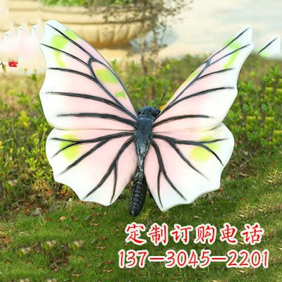 信阳浅粉白色仿真蝴蝶雕塑