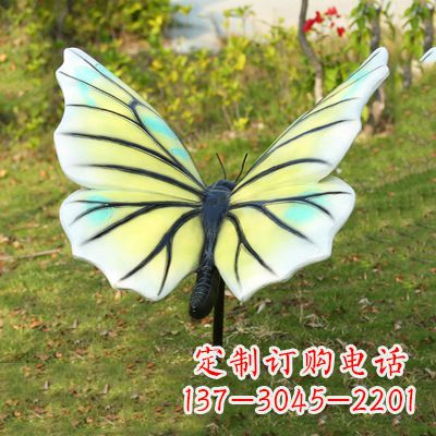 信阳色彩丰富的仿真蝴蝶雕塑